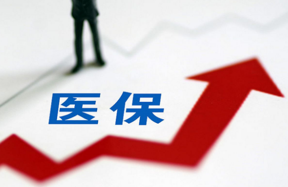 星河合肥医保卡到期换新，社保局和银行网点都能办