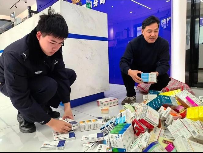 星河以前医保账户里的钱怎么转到现在医保卡里？手把手教你避坑