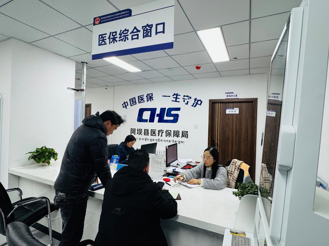 星河医保卡的钱能提出来吗?小白必看的官方解答