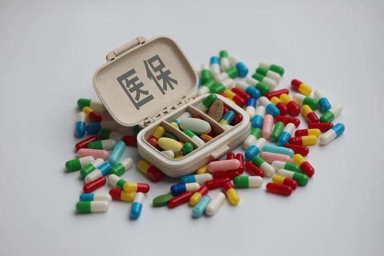 星河搞懂医保个人账户支出和个人现金支出的区别有多重要